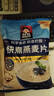 桂格（QUAKER）快煮快熟燕麦片1000克袋装 营养早餐 膳食纤维 零添加白砂糖 实拍图