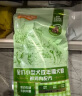 比瑞吉狗粮金毛萨摩耶拉布拉多俱乐部系列鲣鱼牛肉大型犬成犬粮16kg 实拍图