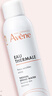 雅漾（Avene）舒泉调理喷雾300ML补水保湿爽肤湿敷水敏肌护肤化妆水大喷礼物 实拍图