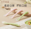 十月结晶婴儿硅胶勺宝宝勺子防滑易握儿童餐具辅食勺+新生儿软勺分阶套装 实拍图