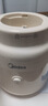 美的（Midea）【国家补贴】榨汁料理机榨汁杯多功能易清洗家用小型搅拌机果汁机婴儿辅食机MJ-WBL2507B 实拍图