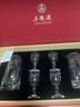 五粮液【官方旗舰】五粮小坛 浓香型白酒礼盒 52%vol 500mL 4瓶 整箱 光瓶无礼袋 实拍图
