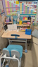 读书郎儿童学习书桌椅套装多功能可升降中小学生桌椅子写字桌家用课桌 三层高书架+手摇椅+9cm真追背蓝 实拍图