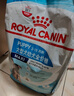 皇家狗粮幼犬狗粮幼犬奶糕宠物大型犬MAJ30全价犬粮2-15月4KG 实拍图