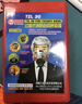 鸣固防毒面具消防面罩防烟防火面罩逃生过滤式自救呼吸器TZL30 CY1650 实拍图
