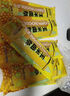 北大荒玉米面条挂面粗粮杂粮面速食爽滑面条 玉米面条 200g*1袋 实拍图