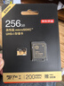 京东京造256GB TF内存卡4K超高清京东京造金标Pro系列存储卡U3V30A2兼容无人机运动相机读速200MB/S 实拍图