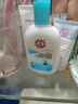 大宝SOD清爽保湿露100ml 乳液面霜补水保湿春秋季护肤男女身体乳 清爽保湿凝露100ml*2 实拍图