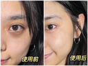 透真咖啡因60g眼霜淡化细纹提拉紧致黑眼圈男女士熬夜抗皱衰老去眼袋 实拍图