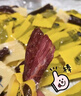 科尔沁 手撕风干牛肉干 原味500g 量贩装 休闲零食肉干肉脯特产礼品 实拍图