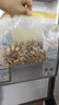楼兰蜜语高品质阿克苏薄皮核桃5斤/箱原味核桃纸皮节日送礼盒每日坚果零食 实拍图