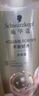 施华蔻（Schwarzkopf）氨基酸赋活修护洗发露600ml 无硅油洗发水 改善毛躁柔顺温和 实拍图