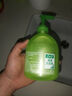 蓝月亮芦荟杀菌洗手液 滋润护手液 大人小孩儿童家用必备补充装 芦荟500g瓶+野菊500g 实拍图