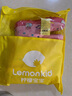 lemonkid儿童雨鞋男女童防滑水鞋小孩学生高筒束口 蒂娜彩虹星星兔 35码 实拍图