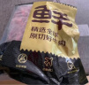鲜京采甄选 巴西进口原切牛肋条 2斤 牛长肋条 炖煮烧烤 京东自有品牌 实拍图