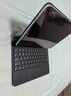 视艺星【IPX7级防水】iPad妙控键盘适用苹果Air4/5/6/7平板保护套一体式Pro11/13/10.9寸磁吸悬浮键盘 iPad10/11 10.9/11寸丨黑色 实拍图