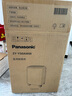 松下（Panasonic）新国标5升医用制氧机家用老人吸氧机ZY-Y50AWW中重度缺氧用带雾化 实拍图