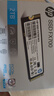 HP惠普 2TB SSD固态硬盘 M.2接口(NVMe协议) FX700系列｜PCIe 4.0（7200MB/s读速）｜兼容战66 实拍图