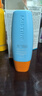 Mistine蜜丝婷小黄60ml+小蓝70ml  2只装 户外防晒霜乳SPF50+学生军训 实拍图