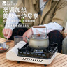 牧高笛（MOBIGARDEN）卡式炉户外露营便携式烧烤炉具大火力防风燃气炉烧烤炊具 3.8大号-月影白（送收纳箱） 实拍图