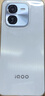 vivo iQOO Z9x 第一代骁龙6 6000mAh超薄大电池 新品5G 游戏电竞手机 星芒白 8GB+256GB 官方标配 实拍图