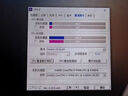 英特尔(Intel) 4代 酷睿 i3 i5 i7 i9 全系列处理器CPU 办公 网游 散片 i7 4790K散片 实拍图
