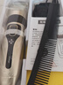 可亓电动理发器电推剪家用成人理发推子充电式电推子剃光头圆头寸头神器专业剃发电动剃头刀 土豪金-标准款【海绵+梳子】 实拍图