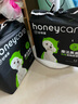 HONEYCARE好命家 好命天生宠物尿垫除臭净味狗狗尿片含碳 碳纸速吸M码50片 实拍图