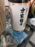 方家铺子 中华老字号 六星大虾皮120g 虾米大号海米干 淡干不咸可打粉 实拍图