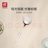 双立人（ZWILLING）锅铲套装勺子不锈钢汤勺漏勺铲子炒菜铲勺Prof炊具厨房用具 锅铲+漏勺 实拍图