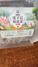 养益君 莲子芯菊花茶90g（20小袋）搭清莲子心火气去泡水熬夜肝火养生茶 实拍图
