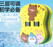京东京造 背漂儿童游泳浮力背板游泳训练装备初学者教学辅助漂浮板 粉白 实拍图