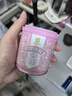 良品铺子 即食银耳羹早餐代餐红枣枸杞银耳羹罐头200g*6罐 实拍图