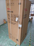 TCL 407升法式多门四开门风冷无霜一级能效双变频小型家用电冰箱嵌入式国家补贴20%以旧换新R407V5-D 实拍图