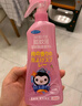 福鸽未来驱蚊液驱蚊喷雾驱蚊水花露水户外儿童蜜桃香200ml*2防基孔肯雅热 实拍图