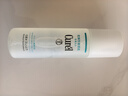 珂润（Curel）润浸保湿化妆水II号150ml温和型敏感肌适用生日礼物送女友 实拍图