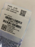 海昌H2O进口月抛隐形眼镜6片装 透明近视眼镜轻薄透氧舒适无感 500度 实拍图