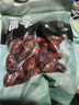 方家铺子特级和田骏枣500g 红枣果干新疆特产泡茶煲汤煮粥补气送礼实用 实拍图