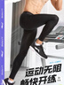 李宁（LI-NING）紧身裤男篮球跑步运动高弹压缩裤健身裤打底裤鲨鱼裤长裤 实拍图