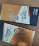 拜灭士拜耳蚂蚁药灭蚂蚁一窝端杀蚁胶饵进口家用杀虫剂12g*2盒 实拍图