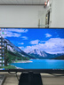 飞利浦23.8英寸 2K 100Hz IPS屏 低蓝光 HDMI+DP 节能认证爱眼办公娱乐设计显示器 显示屏24E1N1520 实拍图