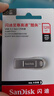 闪迪（SanDisk）128GB USB3.2 U盘 CZ74 读速高达400MB/s 金属高速u盘 安全加密 学习办公投标大容量优盘 实拍图