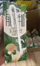 完达山牛奶有机纯牛奶纯奶生牛乳 200ml*24盒礼盒装 实拍图