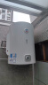 美的（Midea）【整机8年质保】电热水器2500W速热一级能效40升家用安全节能省电加长防电墙小型洗澡F4025-A5(HE) 实拍图
