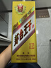 茅台（MOUTAI）王子酒 金王子 酱香型白酒 53度 500ml*1 单瓶装 实拍图