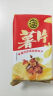 徐福记薯片马铃薯片土豆片加量升级版休闲零食代餐儿童零食 番茄味薯片 *1包 约45g 实拍图