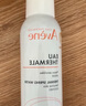 雅漾（Avene）舒泉调理喷雾300ML补水保湿爽肤湿敷水敏肌护肤化妆水大喷礼物 实拍图