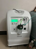 飞利浦（PHILIPS）10L升制氧机家用吸氧机带雾化老人医用氧气机 可搭配呼吸机 实拍图