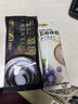 五谷磨房能量小黑条黑芝麻糊核桃芝麻黑豆粉早餐代餐粉320g 实拍图