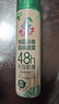 水卫士鞋子除臭喷雾220ml*3瓶鞋袜除臭剂杀菌防脚臭脚气 实拍图